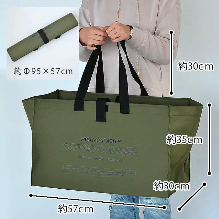buying-cargo-bag-khaki-online-hot-sale_8.jpg